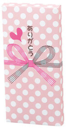 ２月もお待ちしております♪